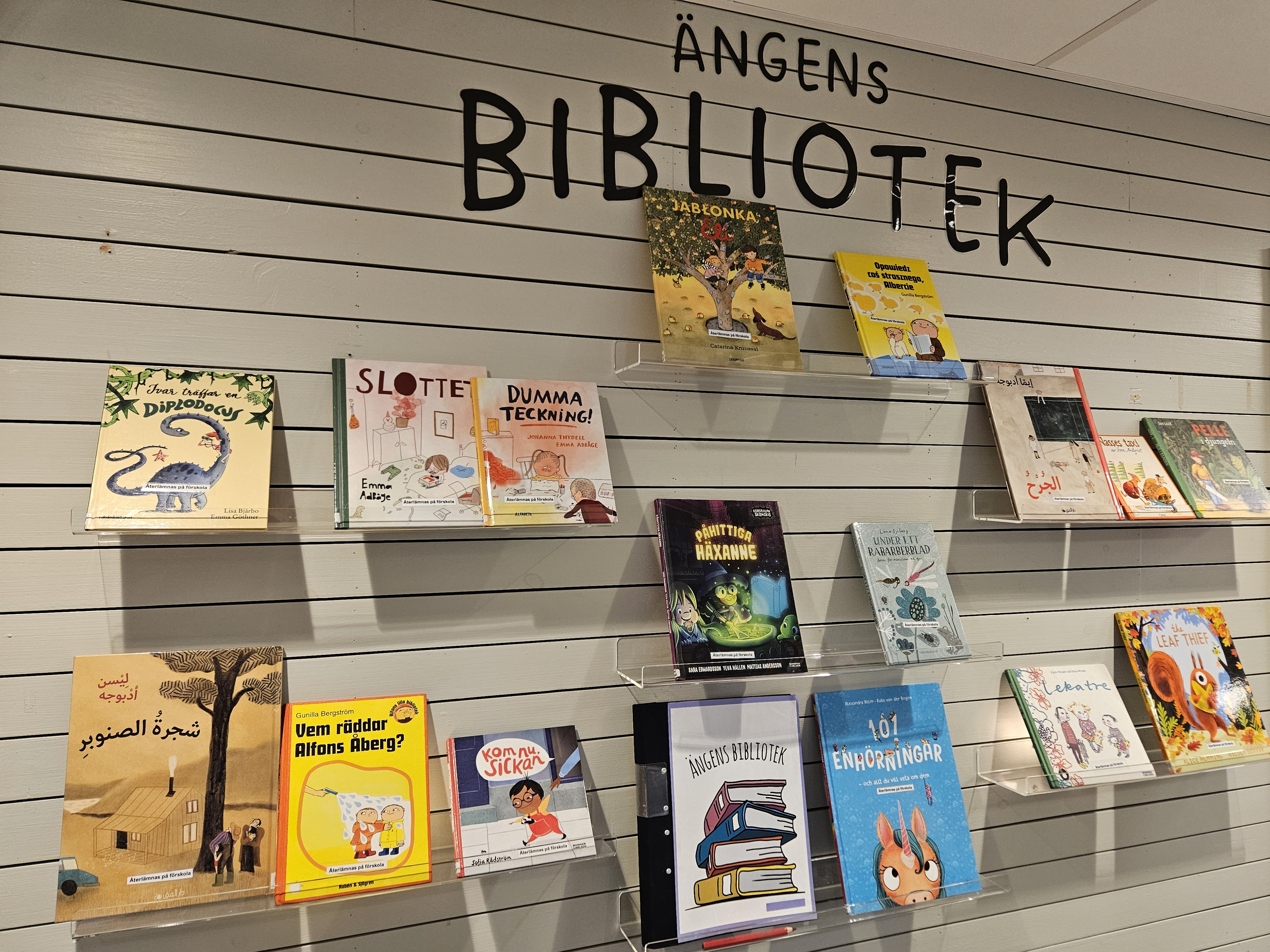 Förskolan Ängens bibliotek.